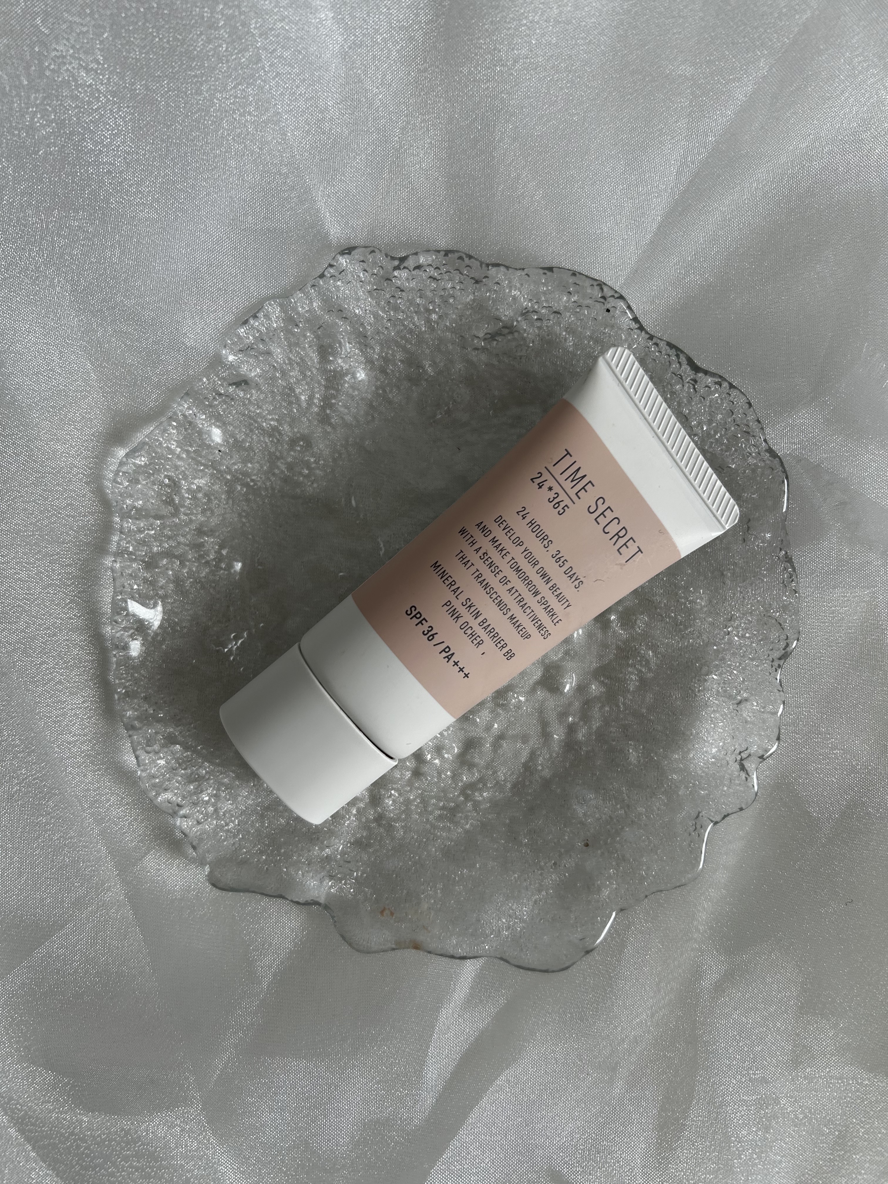 タイムシークレット ミネラル 薬用スキンバリア BBベース   /TIME SECRET/BBクリームを使ったクチコミ（1枚目）