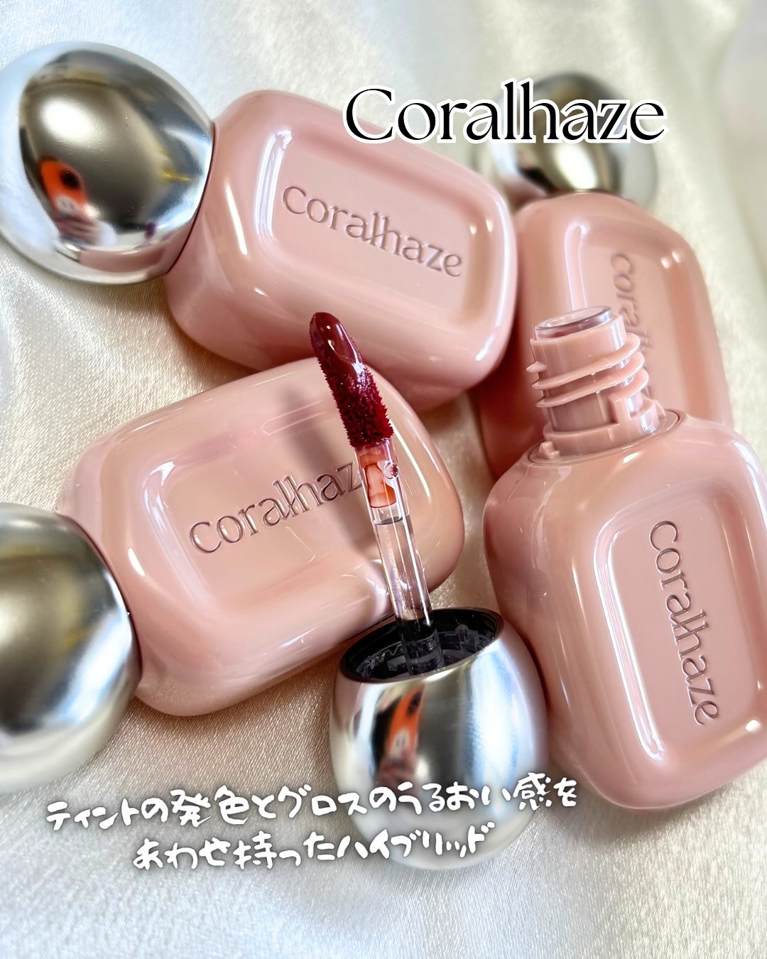 デュー ドロップ ティント/Coralhaze/リップティントを使ったクチコミ（1枚目）