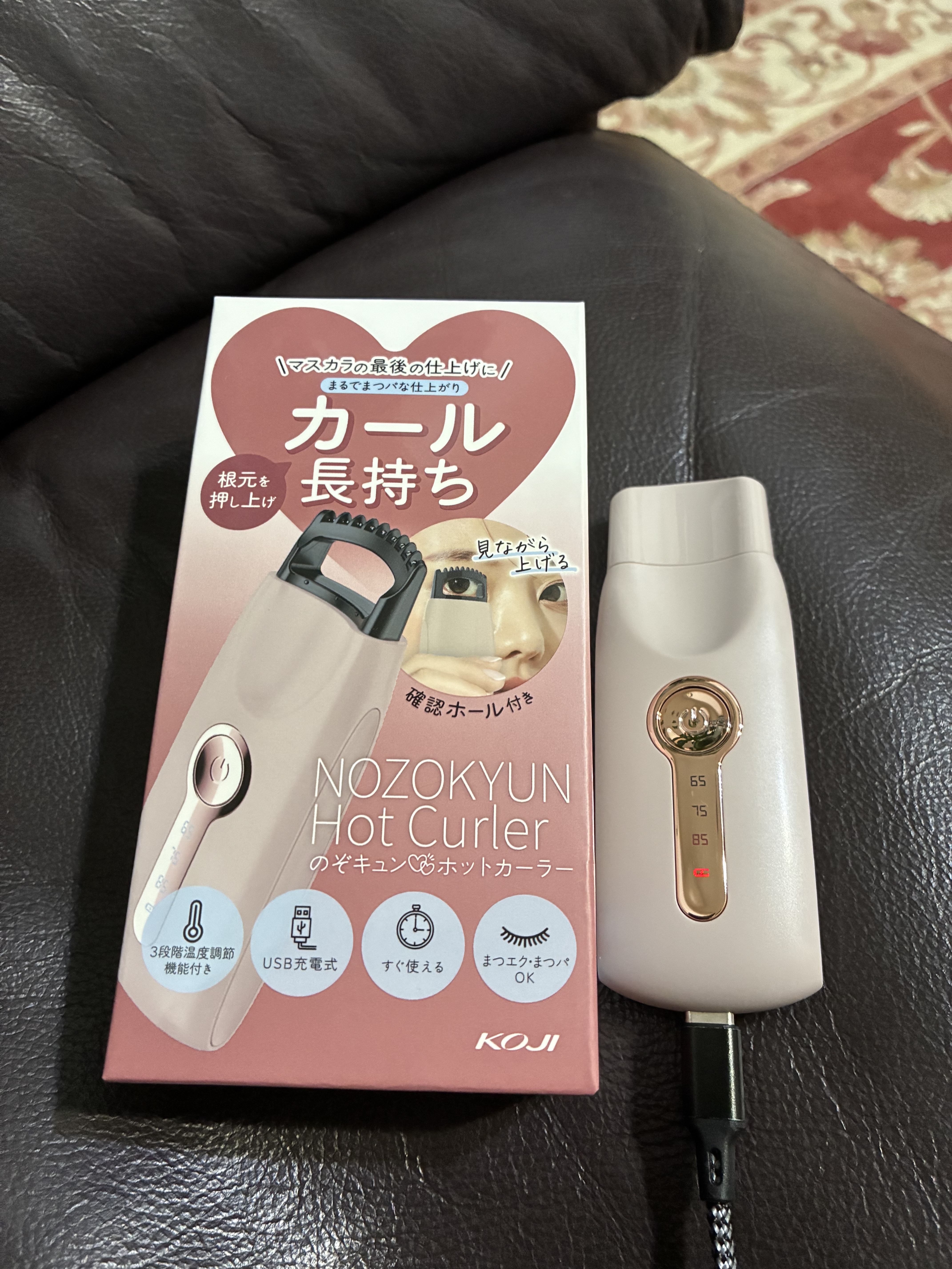 のぞキュンホットカーラー/コージー/ホットビューラーを使ったクチコミ（1枚目）