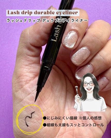 を使ったクチコミ(2枚目)