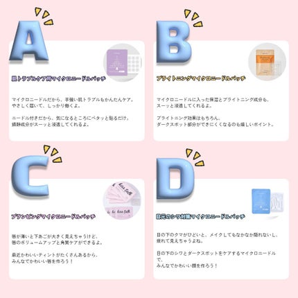 を使ったクチコミ(3枚目)