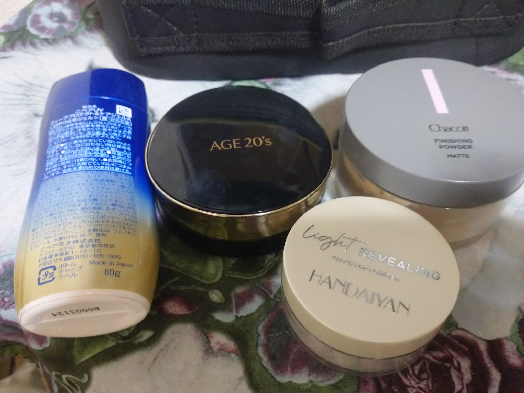 ニベアUV ディープ プロテクト＆ケア ジェル/ニベア/日焼け止めジェルを使ったクチコミ（1枚目）