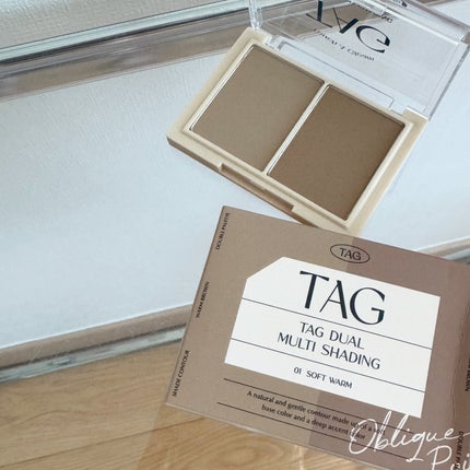 TAG デュアルマルチシェーディングのクチコミ「韓国ダイソーで販売している
TAG DUAL MULTI SHADING 1号ソフトウォーム
.....」(3枚目)