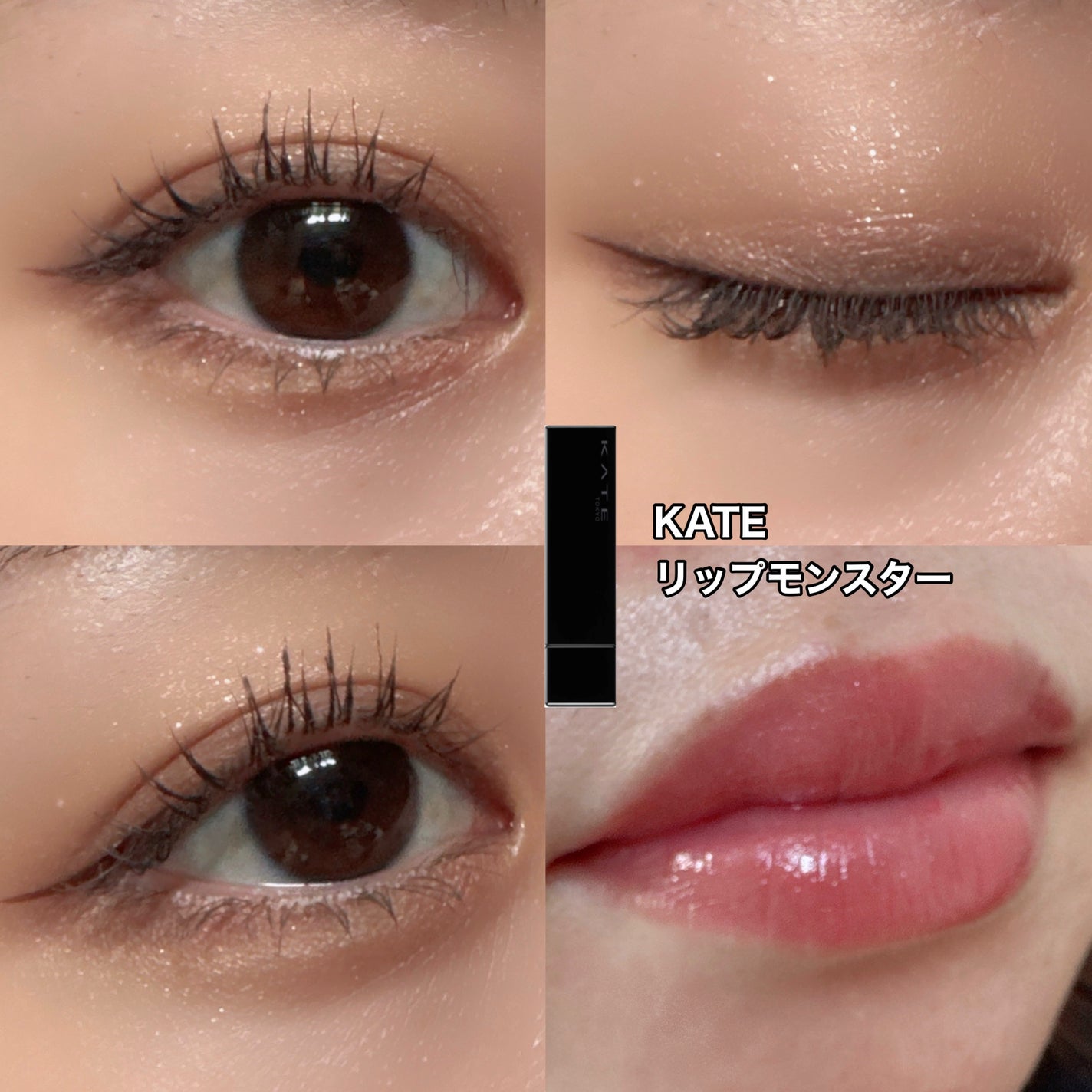 スキンモデリングアイズ/LUNASOL/アイシャドウパレットを使ったクチコミ(3枚目)