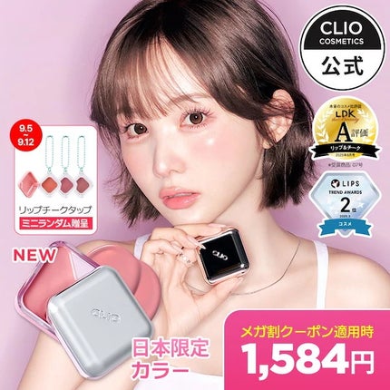 ハンオールブロウカラ/rom&nd/眉マスカラを使ったクチコミ(7枚目)