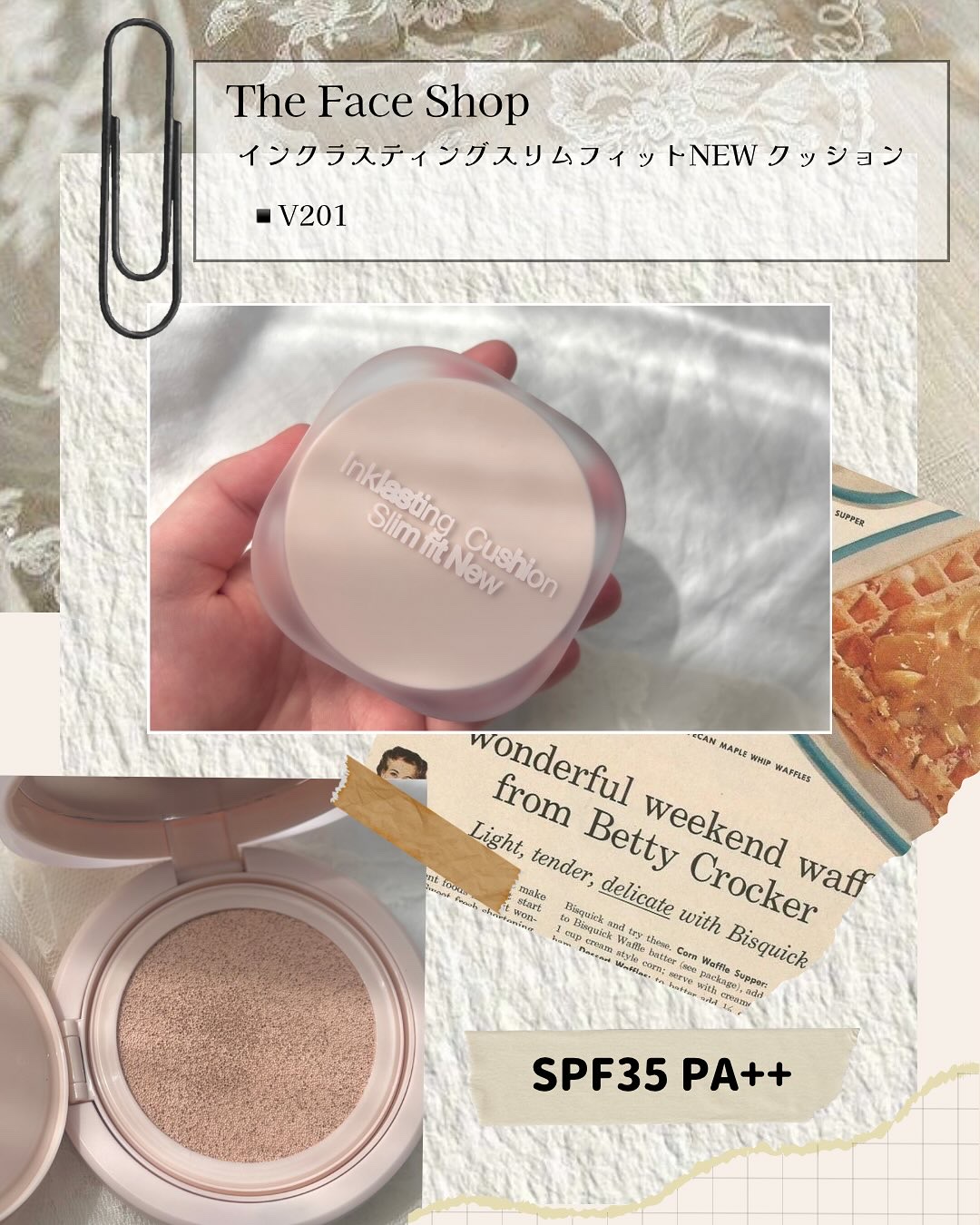 インクラスティングクッションファンデーション/THE FACE SHOP/クッションファンデーションを使ったクチコミ（2枚目）