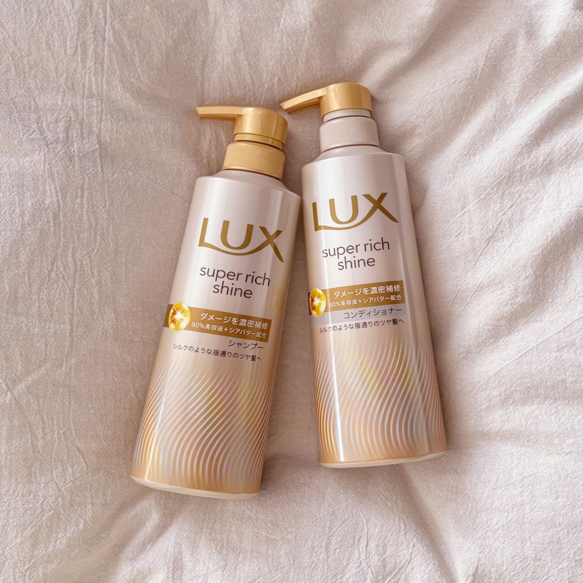 スーパーリッチシャイン ダメージリペア 補修シャンプー / 補修コンディショナー/LUX/市販シャンプーを使ったクチコミ（1枚目）