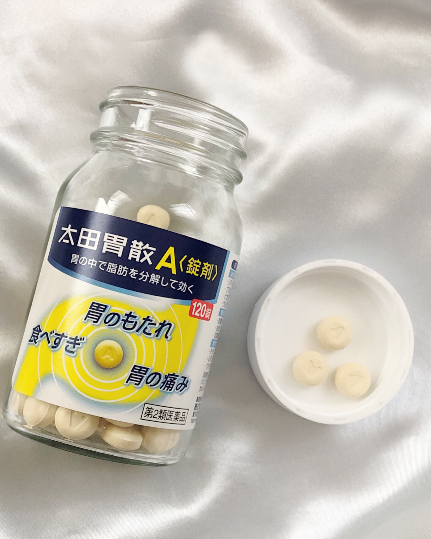 太田胃酸A〈錠剤〉 (医薬品)/太田胃散/その他を使ったクチコミ（2枚目）