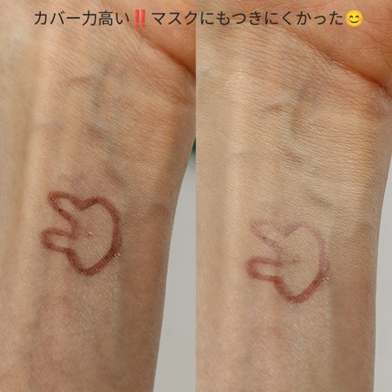 イージーデュー メラB トーニングアンプルクッション/Easydew/クッションファンデーションを使ったクチコミ(5枚目)