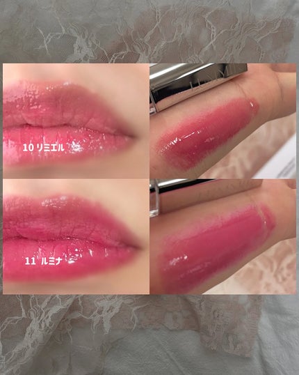 MELTING FIT SHINE BALM/Lummir/口紅を使ったクチコミ(5枚目)