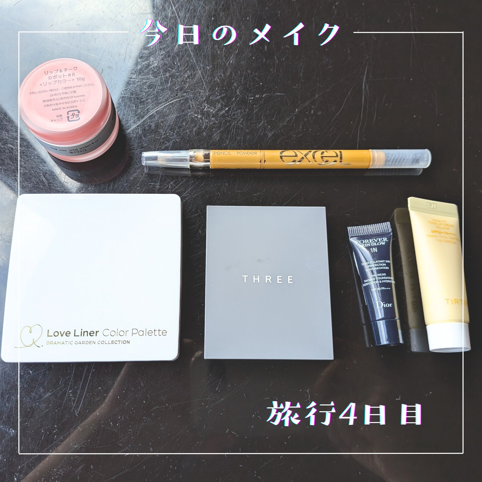 パウダー＆ペンシル　アイブロウＥＸ/excel/アイブロウペンシルを使ったクチコミ（1枚目）