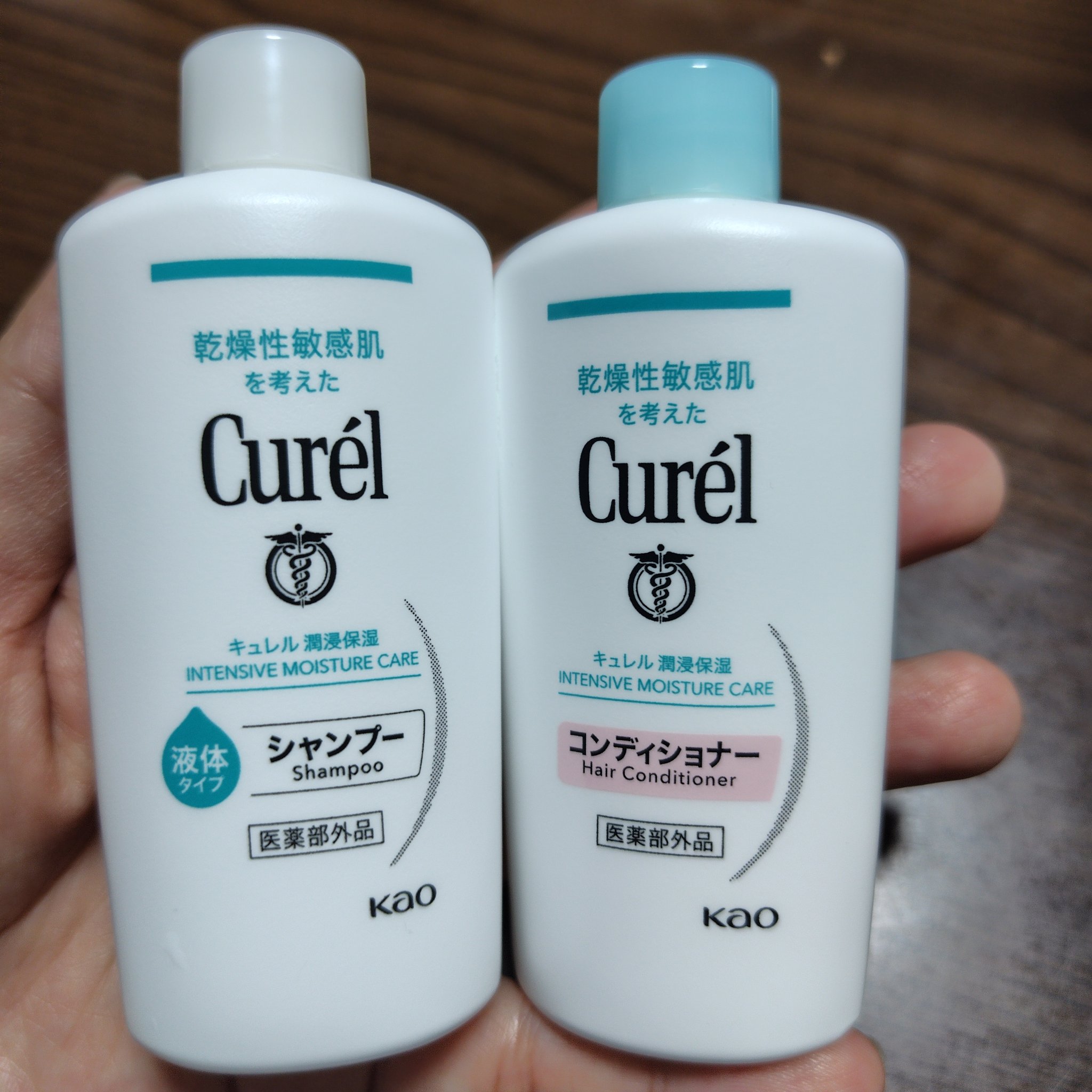 シャンプー/コンディショナー/キュレル/市販シャンプーを使ったクチコミ（1枚目）