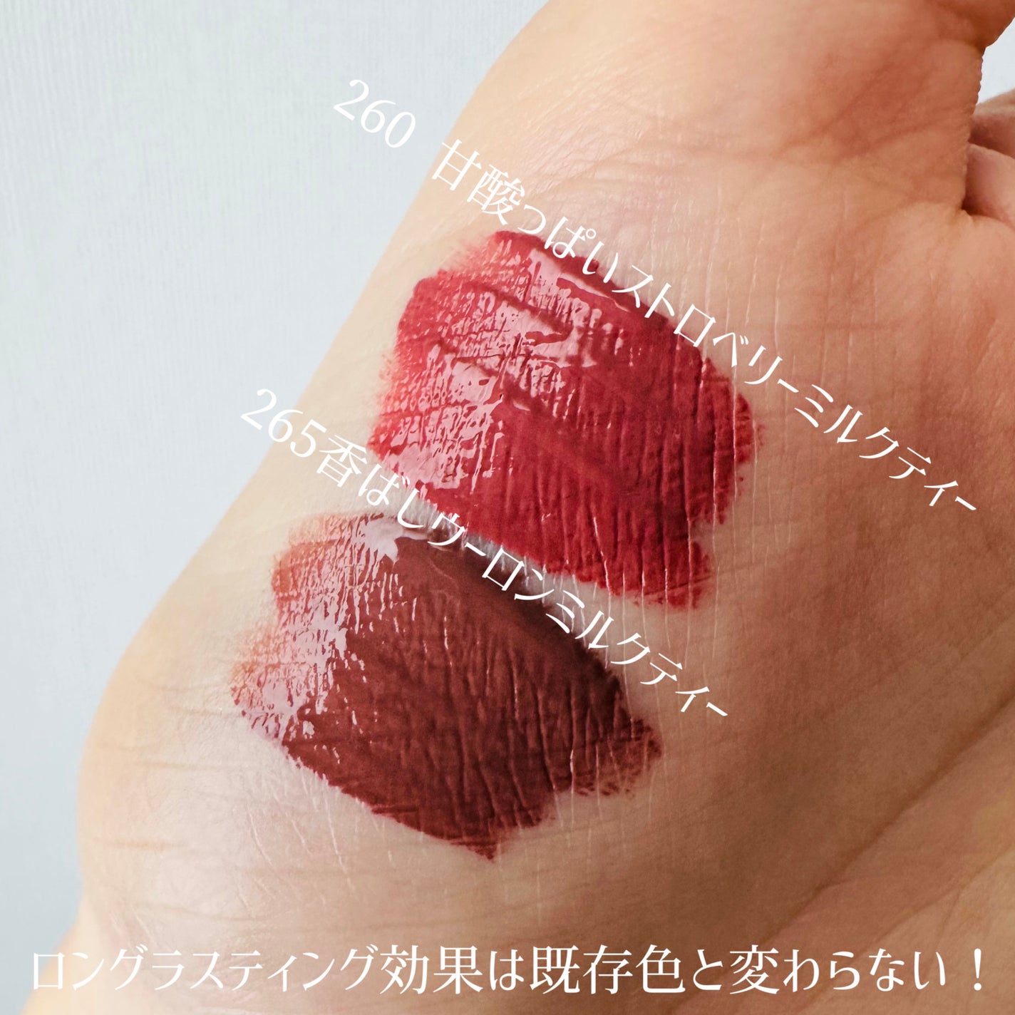 SPステイ マットインク/MAYBELLINE NEW YORK/口紅を使ったクチコミ(4枚目)