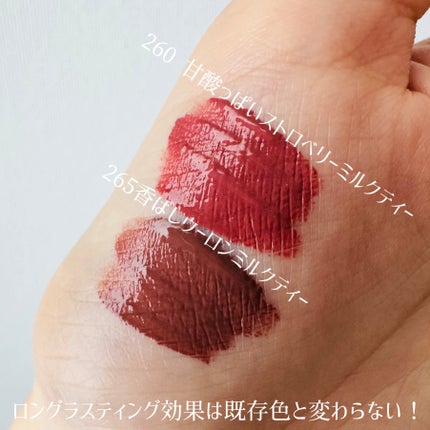 SPステイ マットインク/MAYBELLINE NEW YORK/口紅を使ったクチコミ(4枚目)