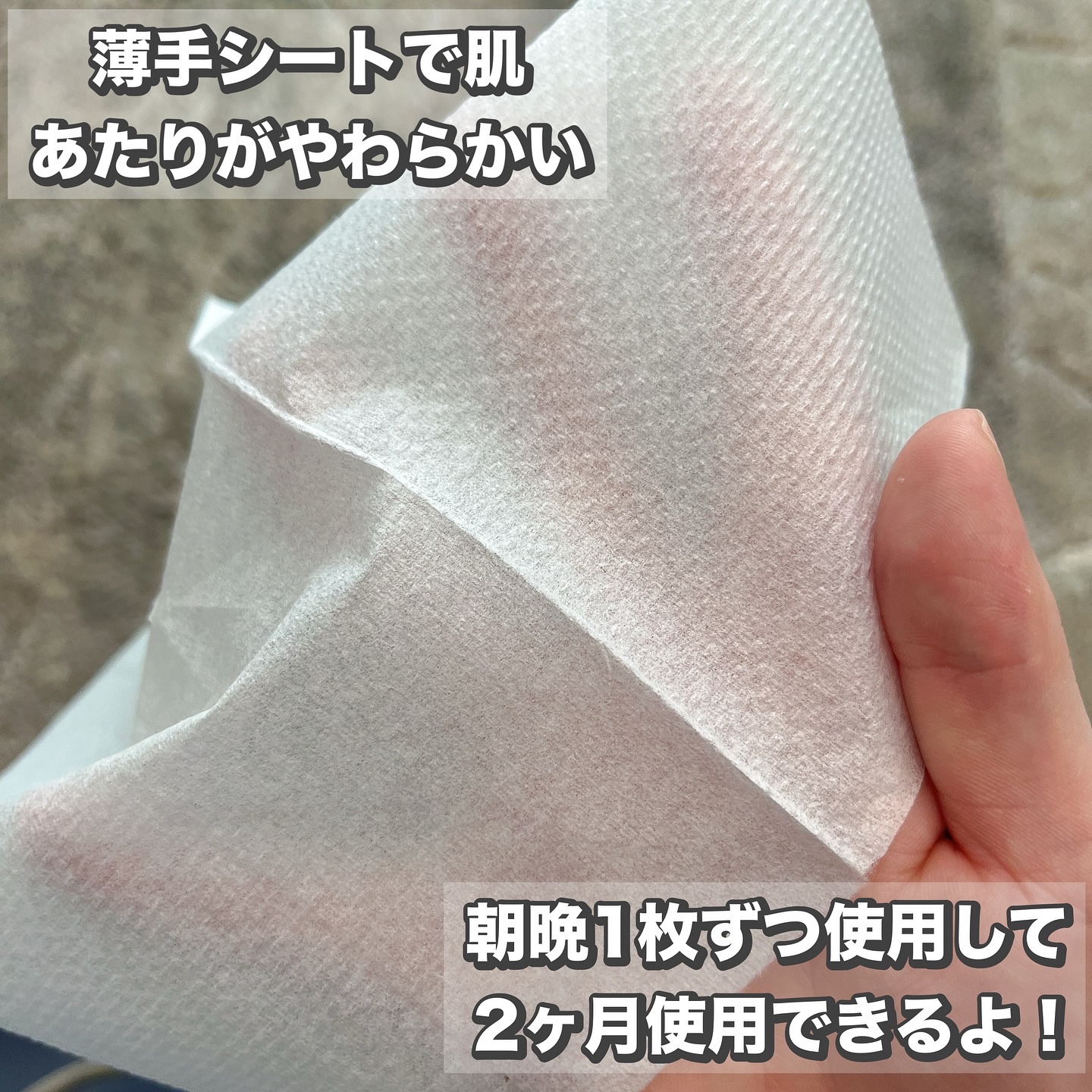 を使ったクチコミ（3枚目）