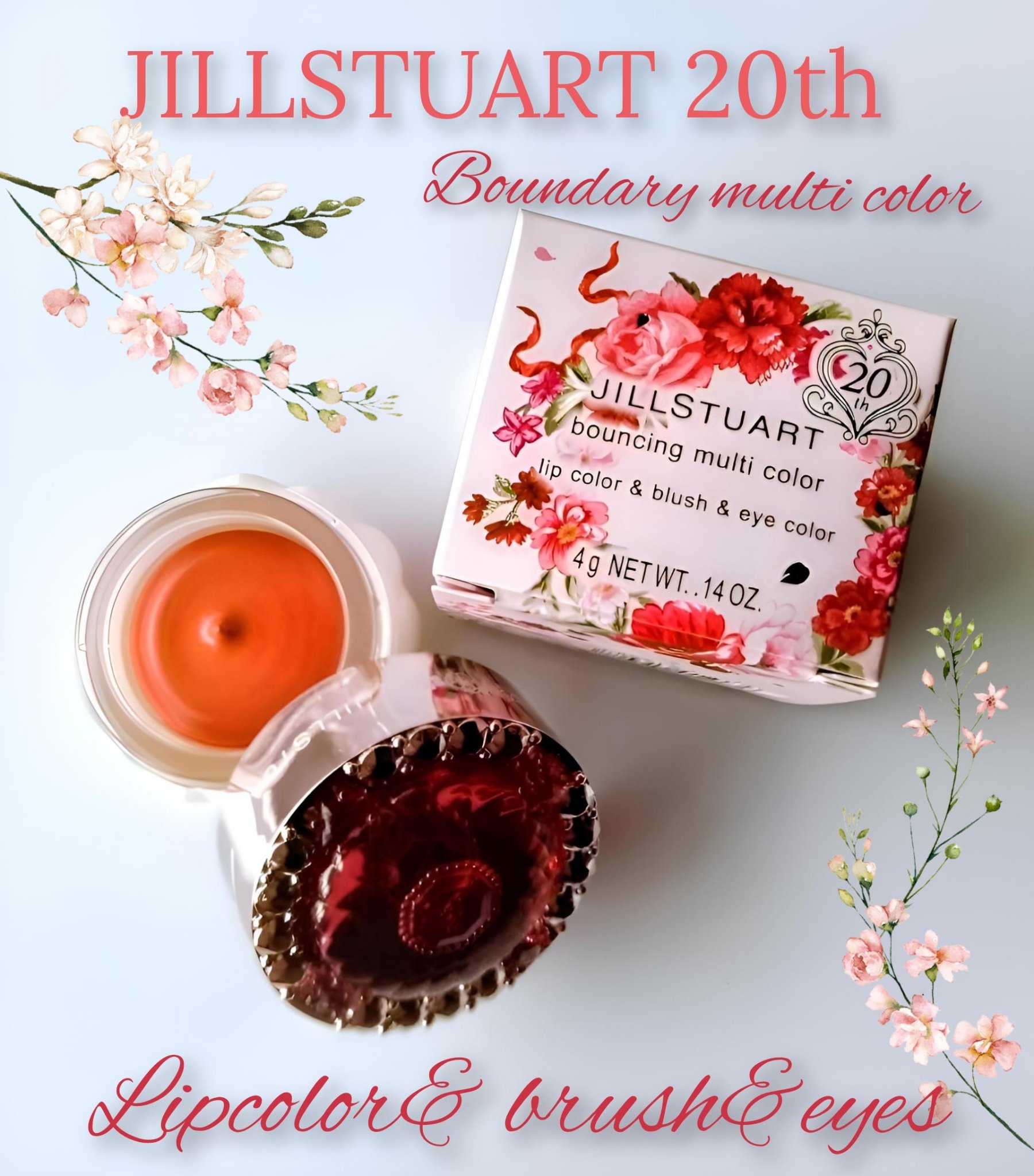 ジルスチュアート バウンシング マルチカラー/JILL STUART/ジェル・クリームチークを使ったクチコミ（1枚目）