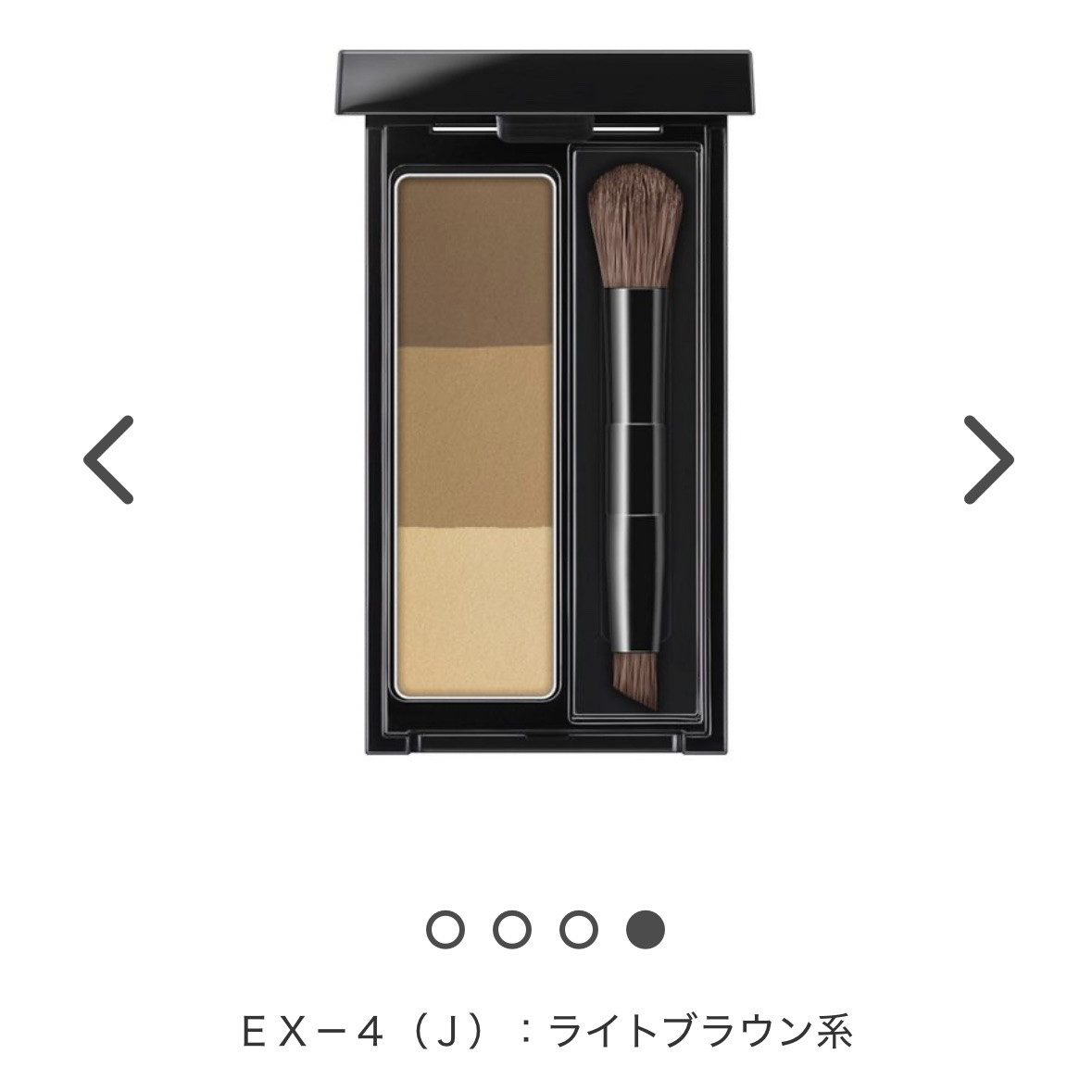 ケイト デザイニングアイブロウ3D/KATE/パウダーアイブロウを使ったクチコミ（2枚目）