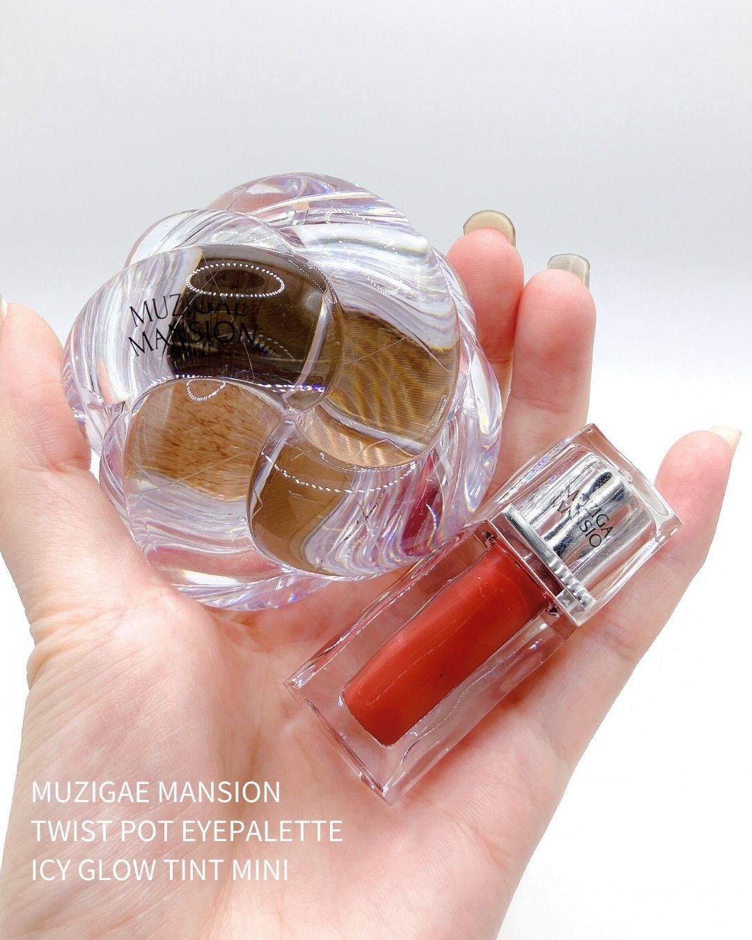 アイシーグロウティント/MUZIGAE MANSION/口紅を使ったクチコミ（2枚目）