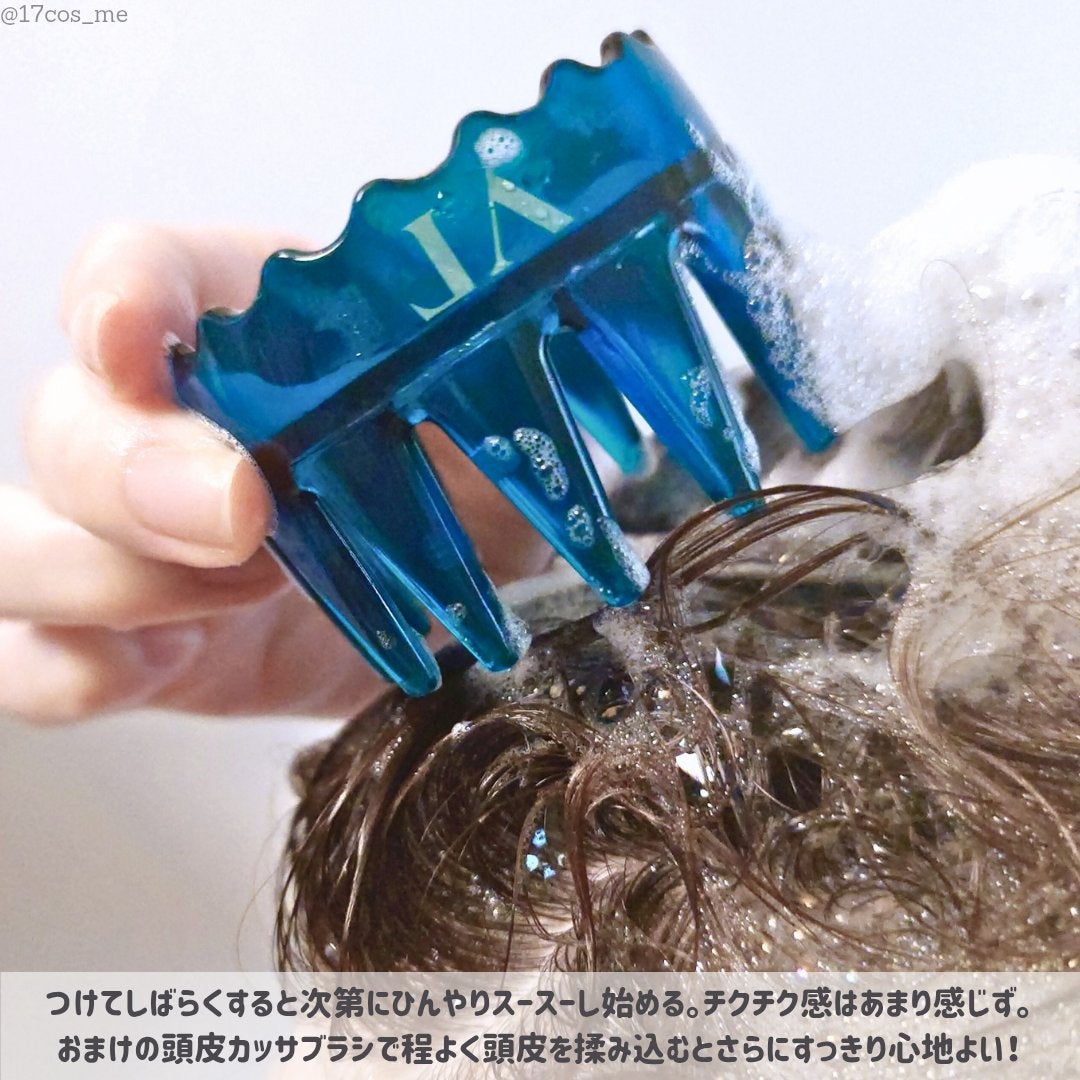 PDRNリードルショットスカルプシャンプー/VT/市販シャンプーを使ったクチコミ(4枚目)