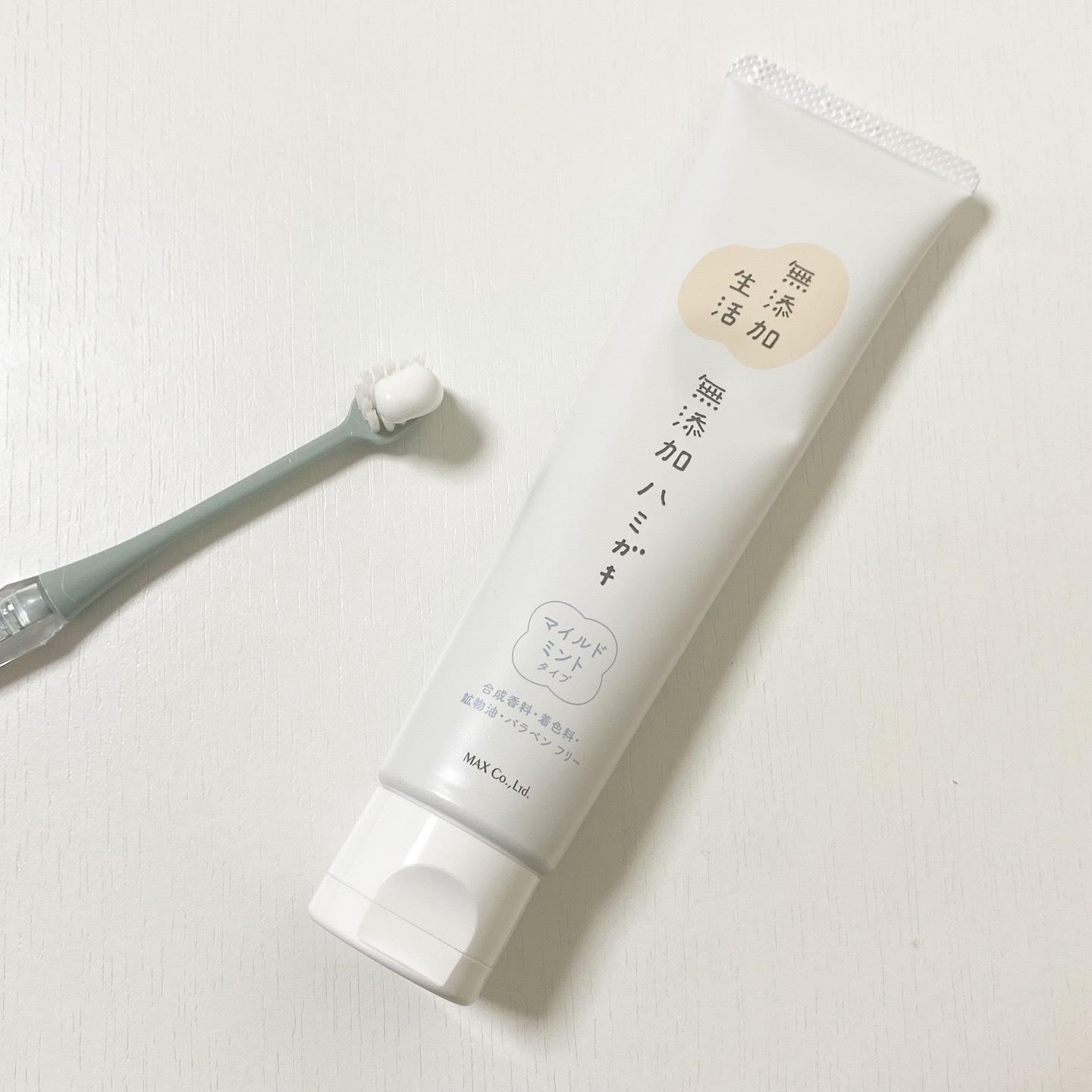 無添加ハミガキ/マックス/歯磨き粉を使ったクチコミ（3枚目）