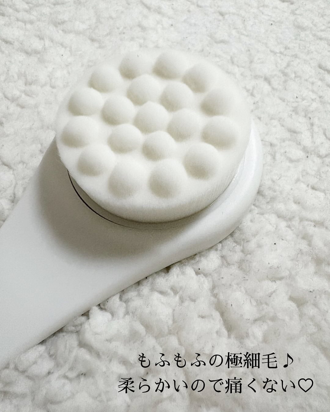 背中ブラシ/Coneflake/その他を使ったクチコミ(3枚目)