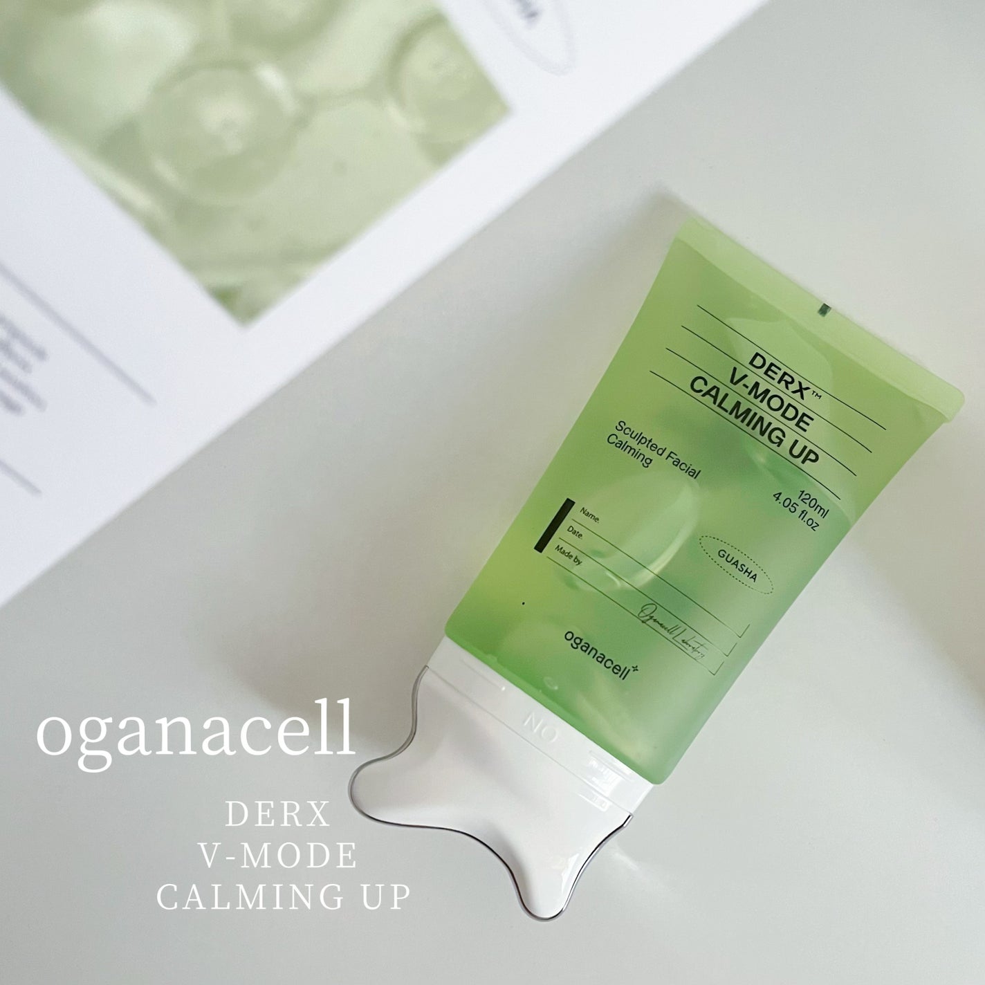 ダーマアールエックス V-MODE カーミングアップ/OGANACELL/フェイスクリームを使ったクチコミ(1枚目)