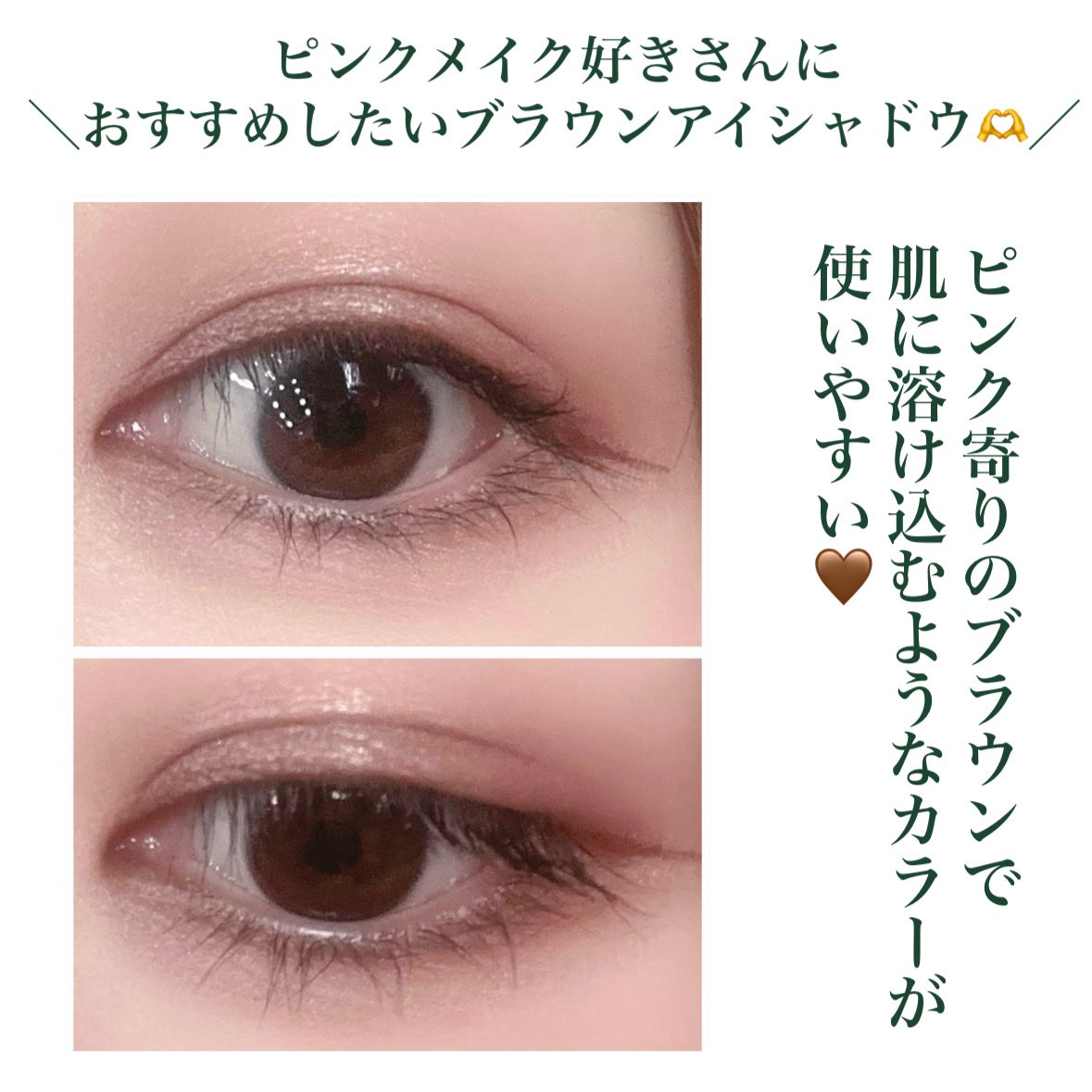 THE アイパレR/b idol/アイシャドウパレットを使ったクチコミ(4枚目)