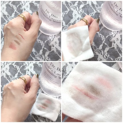 ダブルレイヤリングクレンジングウォーター/Dr.Bio/クレンジングウォーターを使ったクチコミ(5枚目)