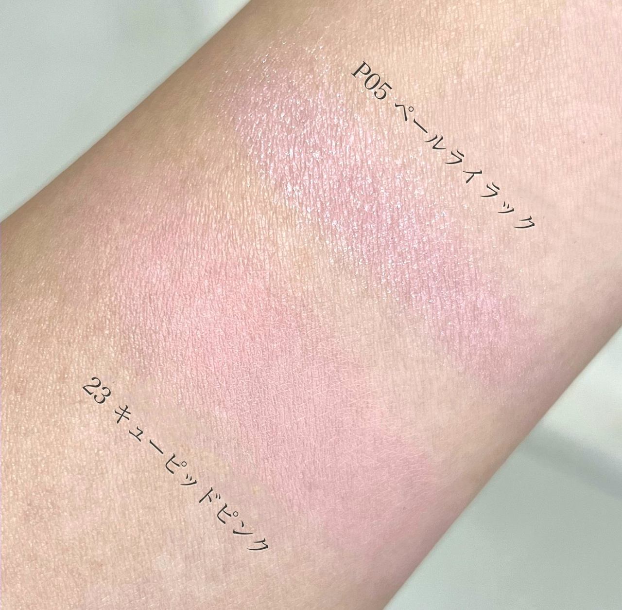 クリームチーク/キャンメイク/ジェル・クリームチークを使ったクチコミ(3枚目)