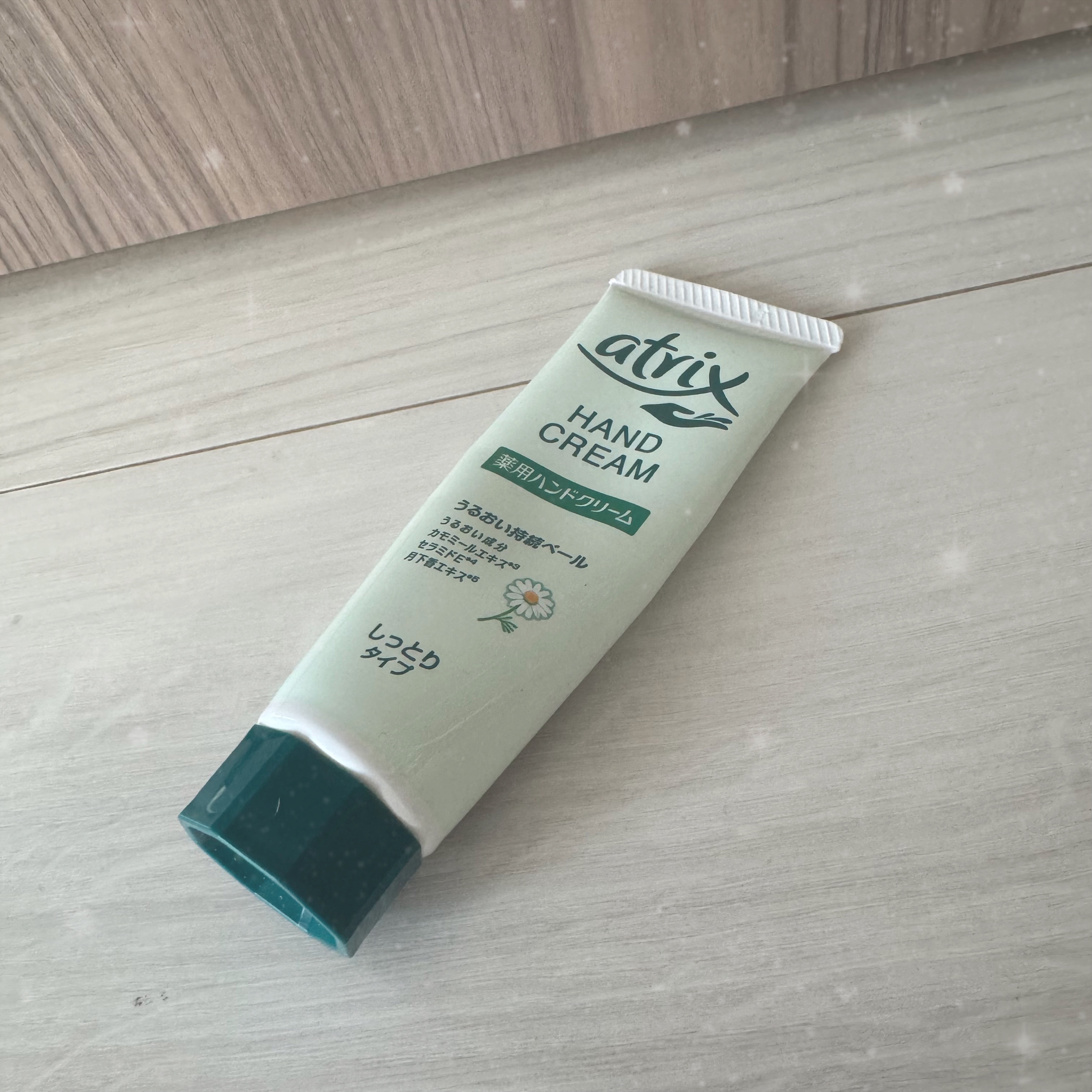 ハンドミルク/アトリックス/ハンドクリームを使ったクチコミ（1枚目）