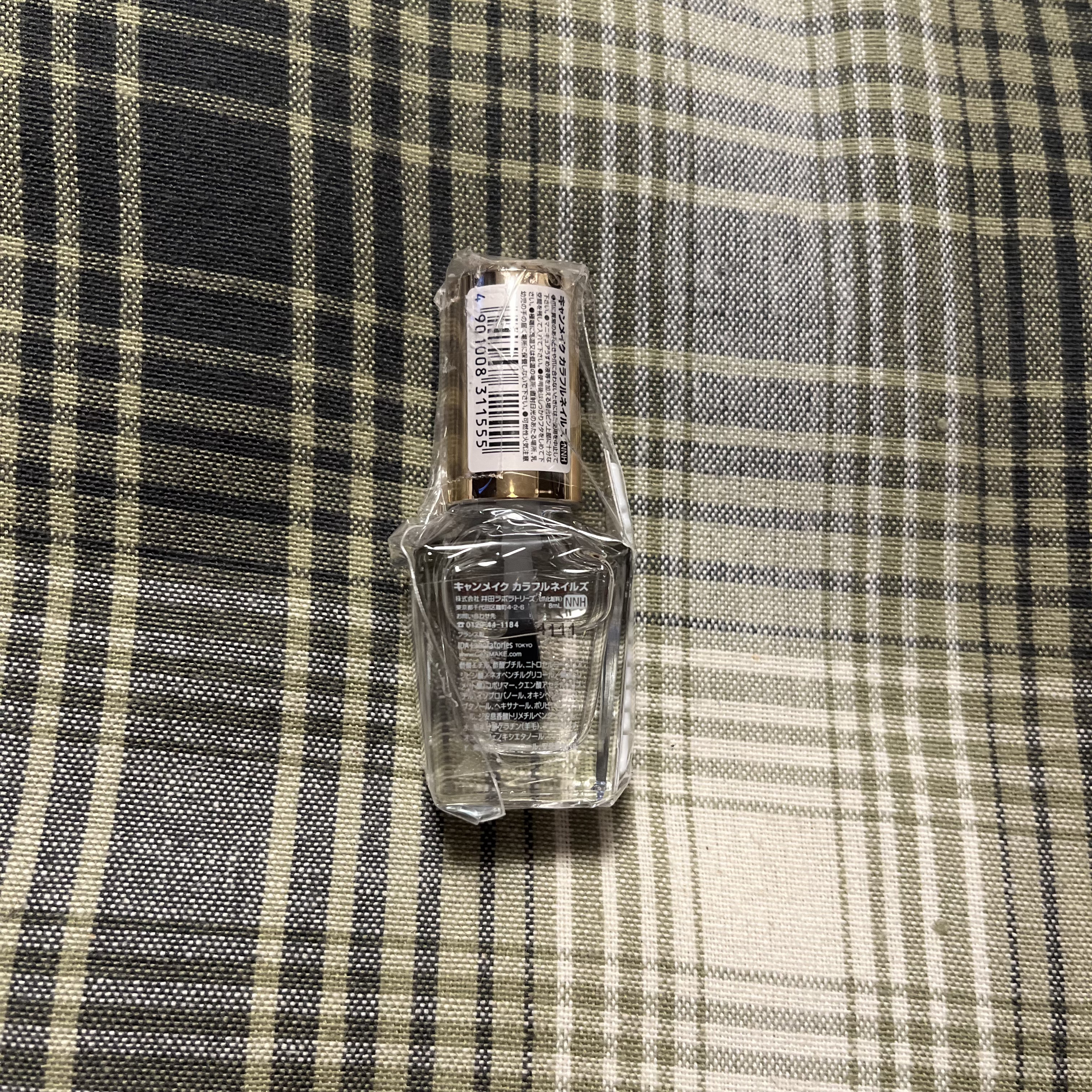 カラフルネイルズ/キャンメイク/マニキュアを使ったクチコミ（2枚目）