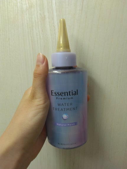 エッセンシャル プレミアム ウォータートリートメント ナチュラルモイスト/エッセンシャル/アウトバストリートメントを使ったクチコミ(1枚目)