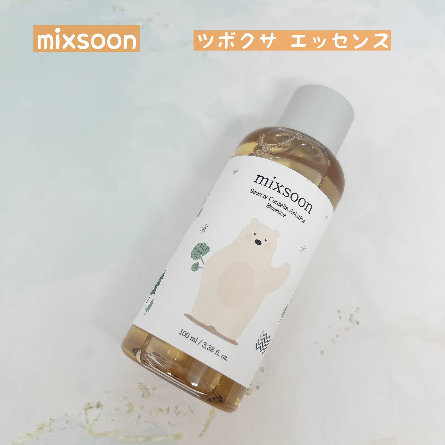 ツボクサ エッセンス/mixsoon/美容液を使ったクチコミ(5枚目)