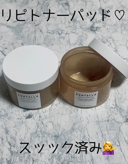 センテラ クイックカーミングパッド/SKIN1004/トナーパッドを使ったクチコミ(1枚目)