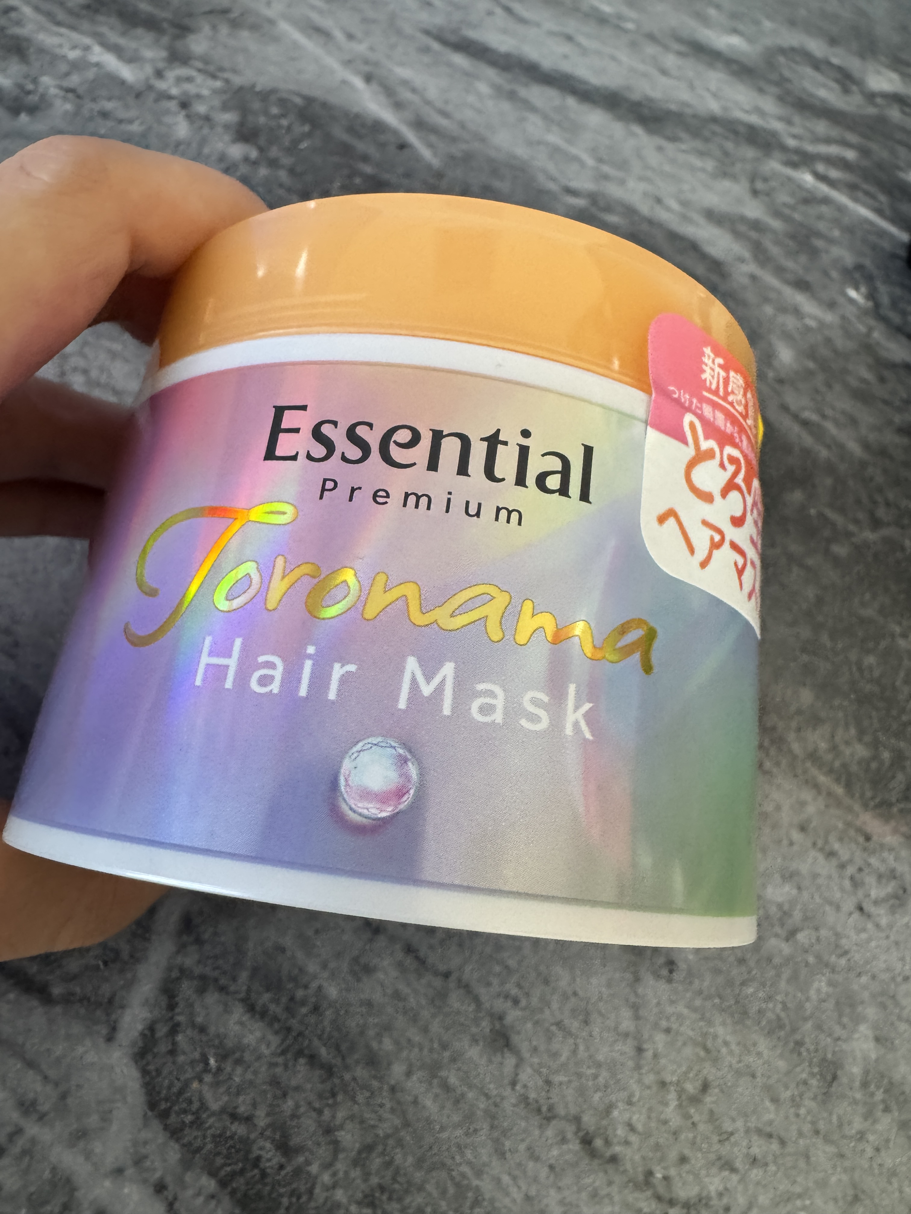 カラーやブリーチを繰り返したハイダメージ髪に
ぴったりなヘアマスク✨
傷んだ髪内部と表面を集中補修…という
ブリーチしていたんだ髪の救世主的アイテム

これめちゃくちゃ良いです♡ #PR #エッセンシャル