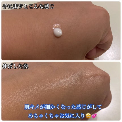 レチノール2500IUリンクルショットパーフェクター/BONCEPT/美容液を使ったクチコミ(3枚目)