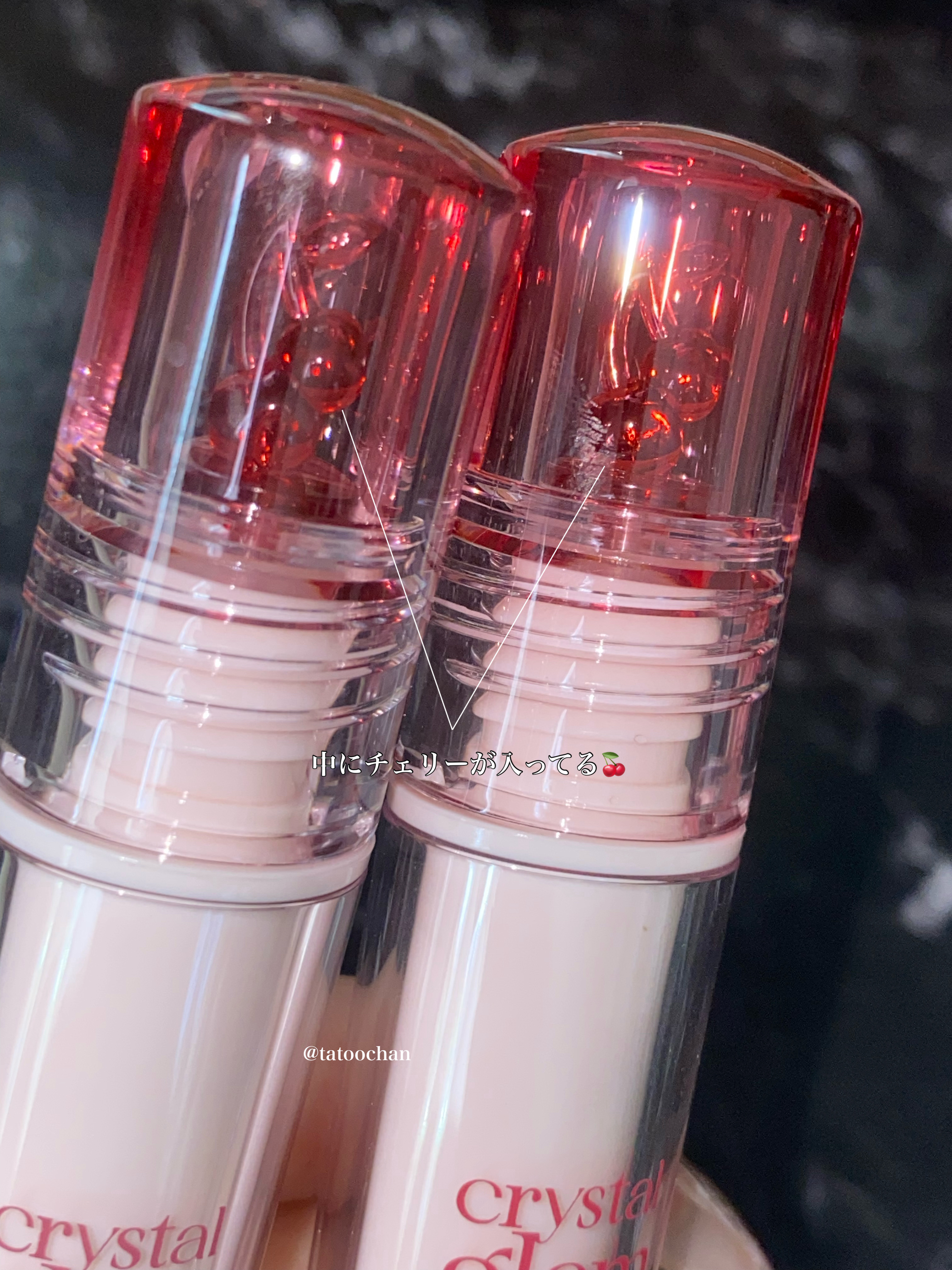 クリスタル グラム ティント/CLIO/リップティントを使ったクチコミ（3枚目）