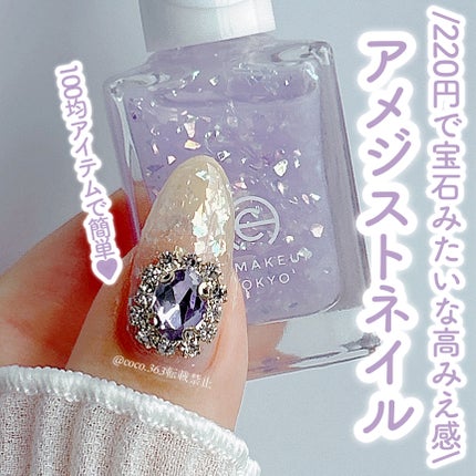 キャンドゥ購入品😄💞/キャンドゥ/その他を使ったクチコミ(1枚目)