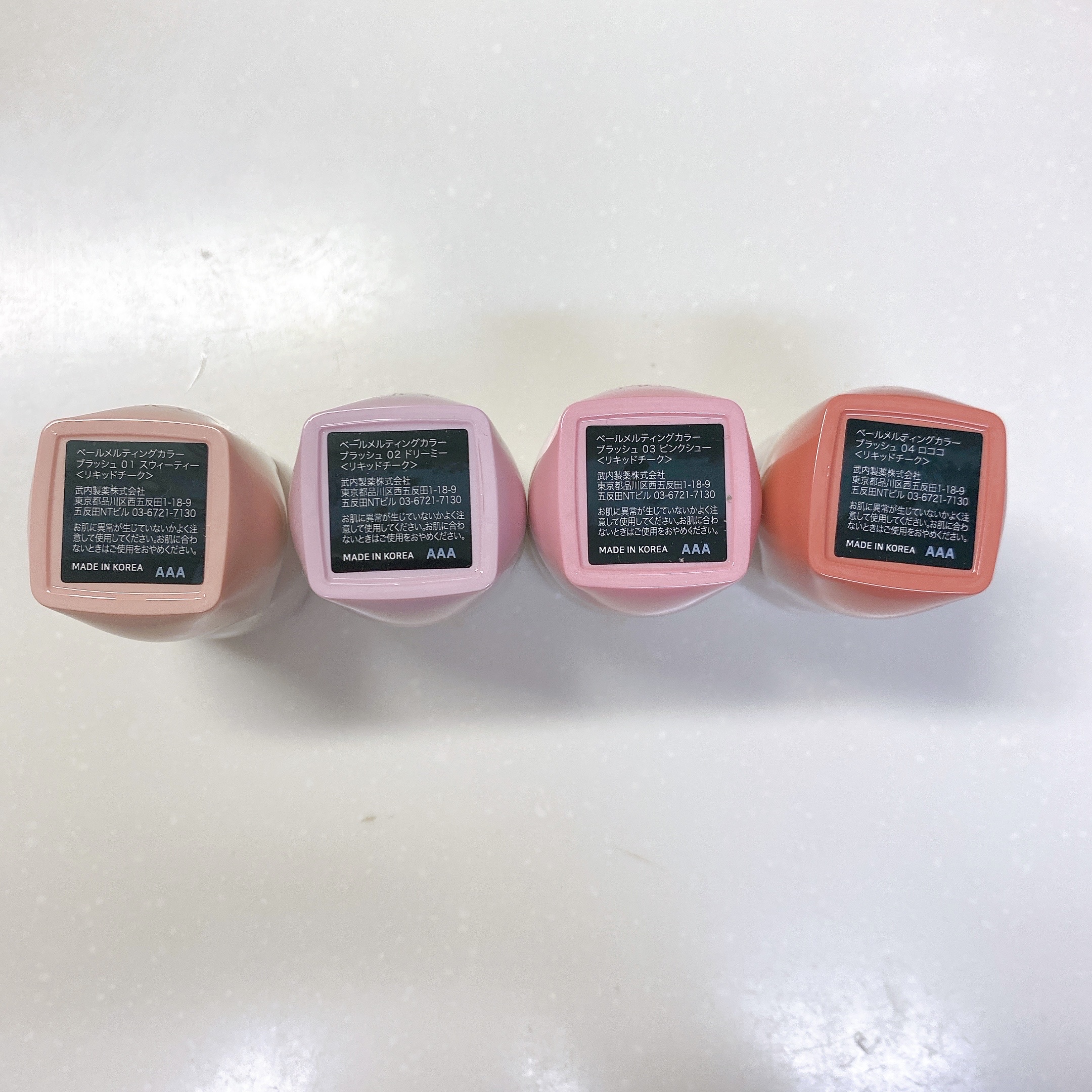 BLESSED MOON Veil Melting Color Blushのクチコミ「\BLESSED MOON Veil Melting Color Blush/

スウィーティ.....」（2枚目）