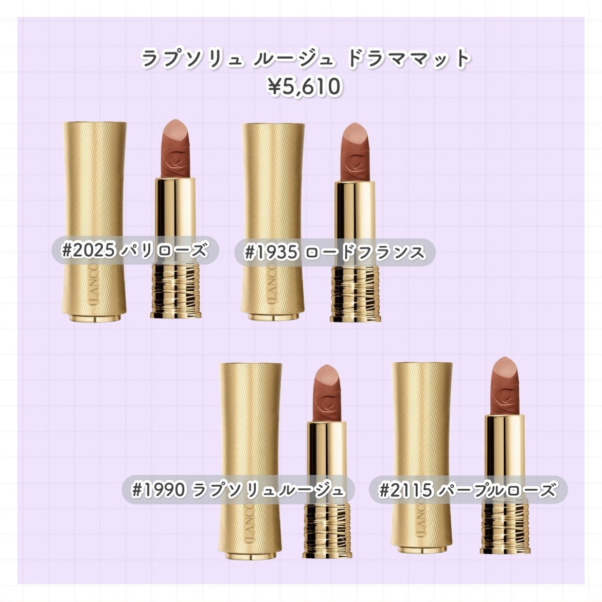 タンイドル ウルトラ ウェアデュアル フィックス コンシーラー/LANCOME/リキッドコンシーラーを使ったクチコミ（2枚目）