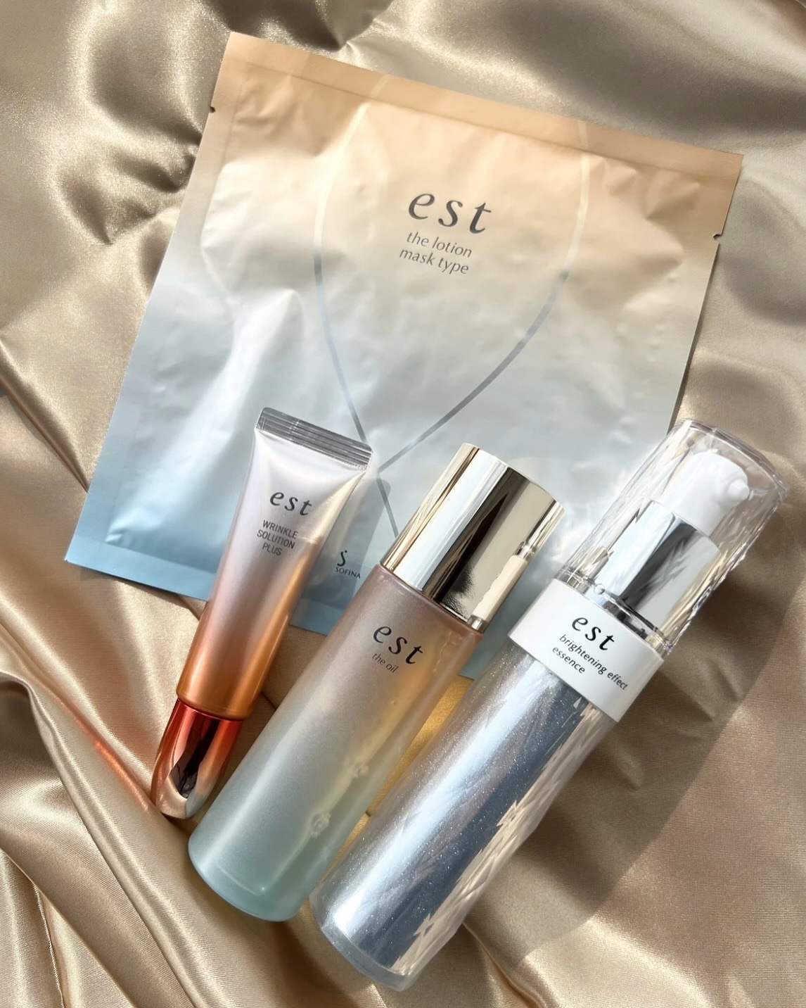 2025年秋新作キットセット】エスト ホリデーコレクション 2025｜estの