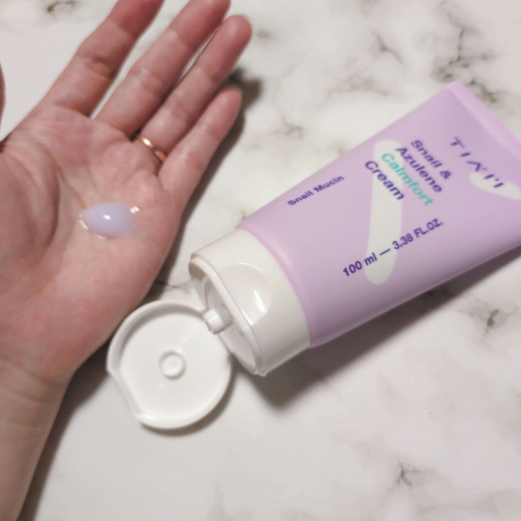 Snail&Azlene カームフォートクリーム/TIAM/フェイスクリームを使ったクチコミ（2枚目）