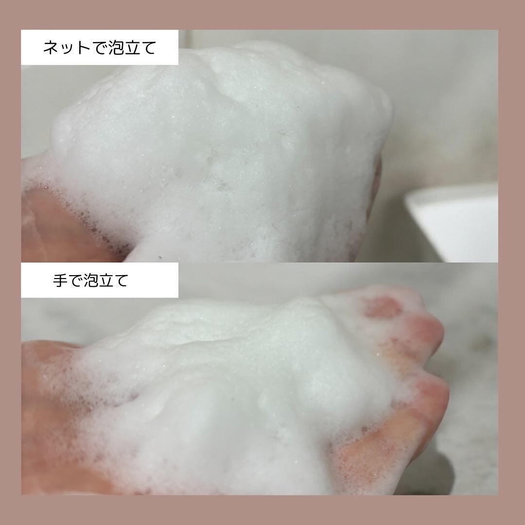 グリーン クレイ酵素クレンザー/SKIN SIGNAL/洗顔パウダーを使ったクチコミ(5枚目)