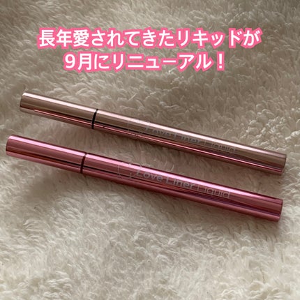 リキッドアイライナーR5/ラブ・ライナー/リキッドアイライナーを使ったクチコミ(2枚目)