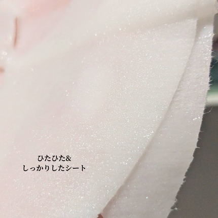 REJURAN ターンオーバーマスク(5枚入り)/REJURAN COSMETICS/シートマスク・パックを使ったクチコミ(4枚目)