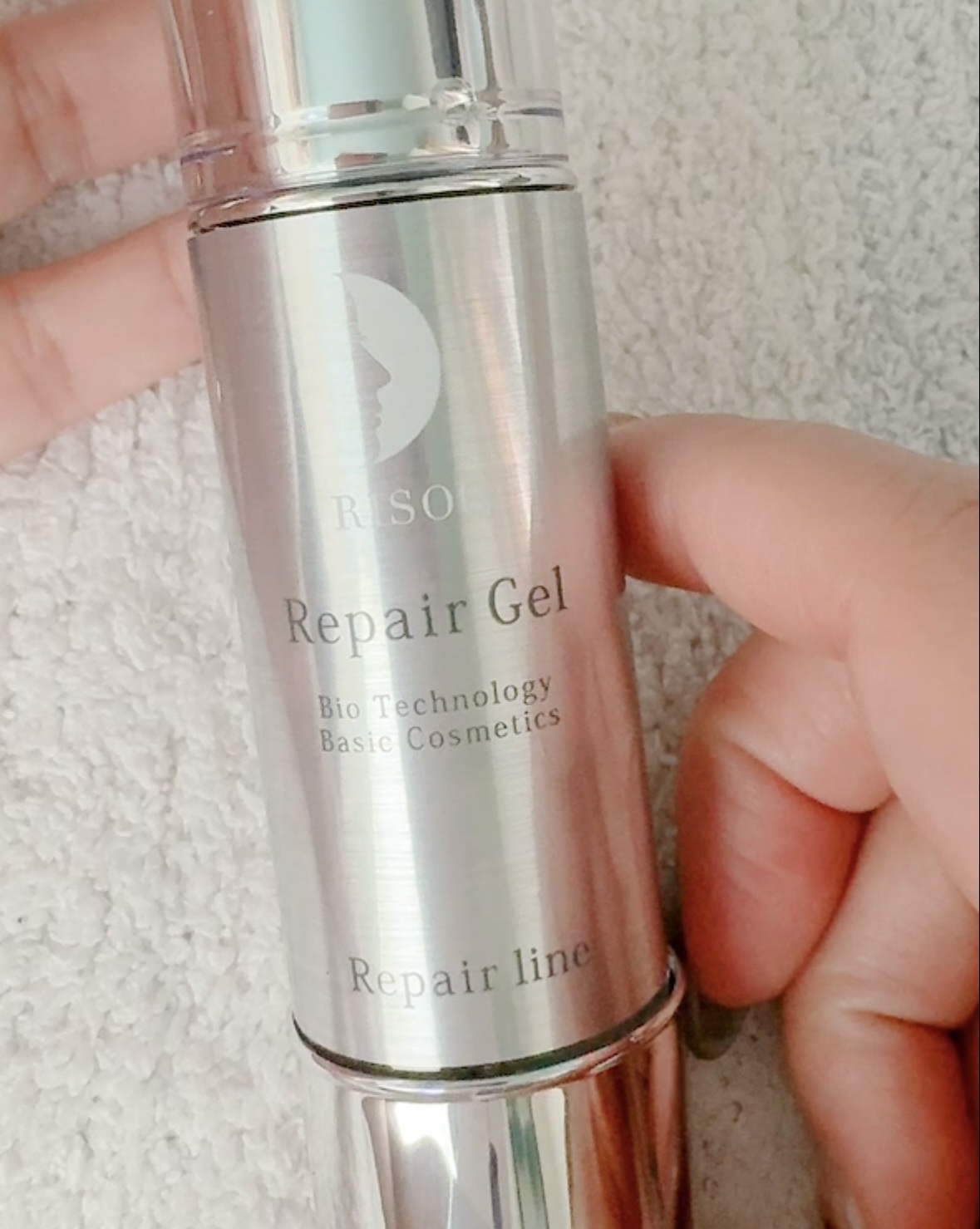 リペアジェル/リソウコーポレーション/美容液を使ったクチコミ（2枚目）