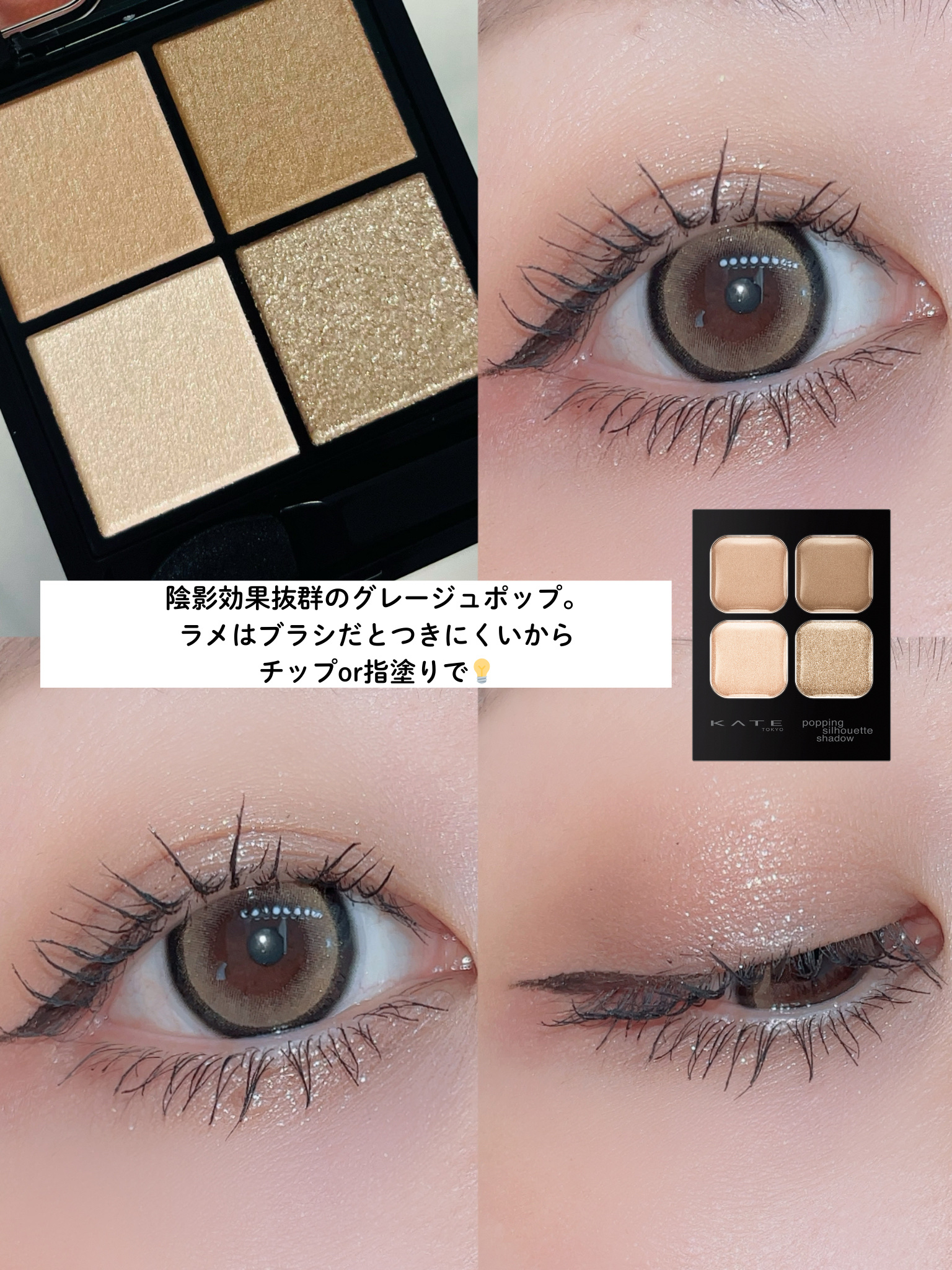 チーク ポップ/CLINIQUE/パウダーチークを使ったクチコミ（3枚目）