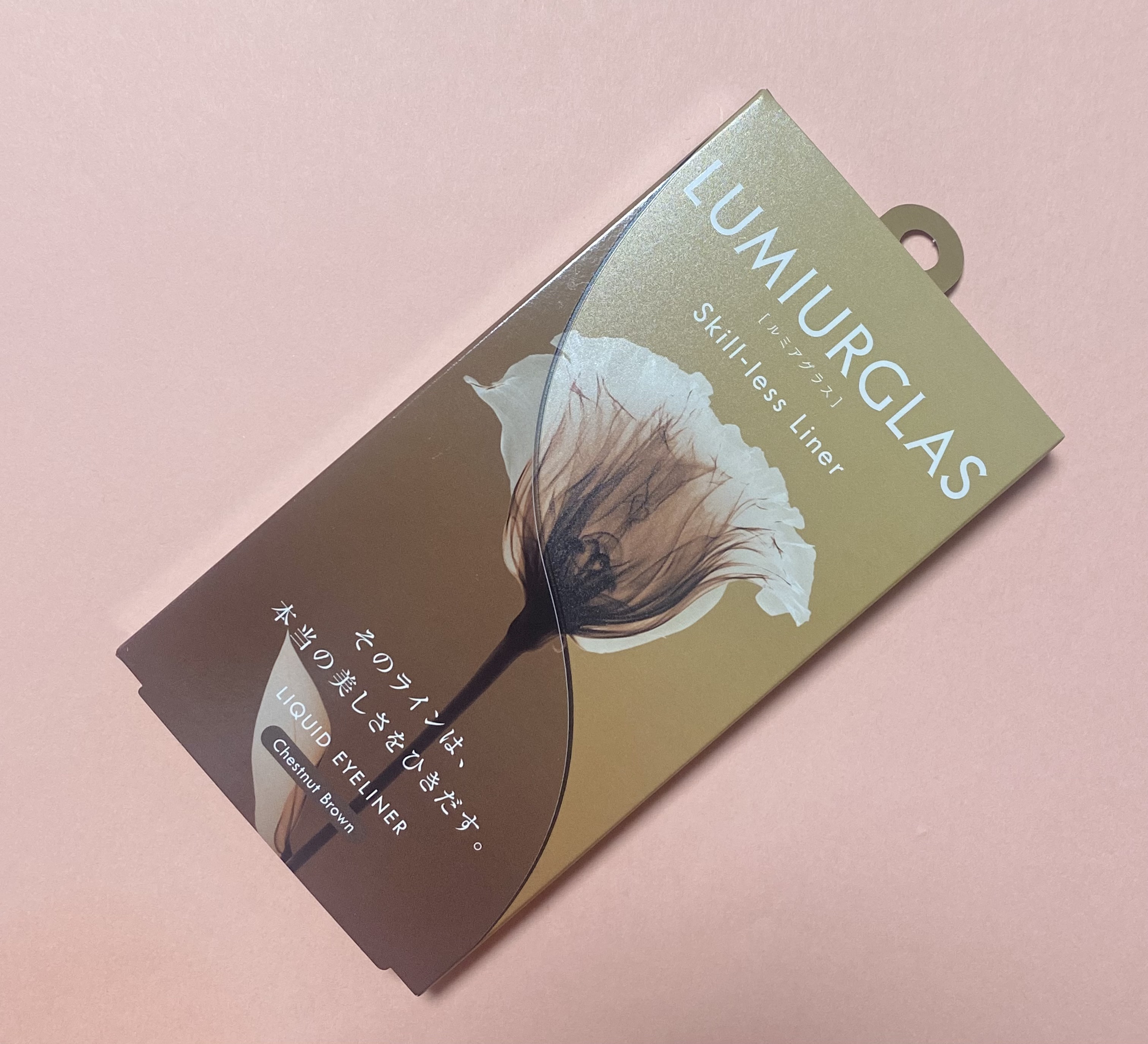 スキルレスライナー/LUMIURGLAS/リキッドアイライナーを使ったクチコミ（1枚目）