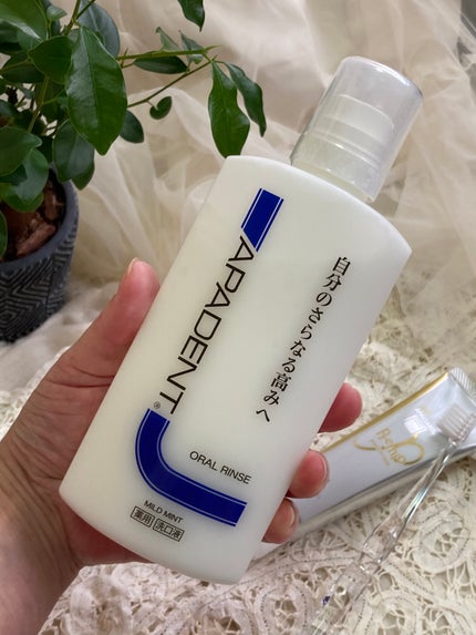 アパガードプレミオ/アパガード/歯磨き粉を使ったクチコミ(8枚目)