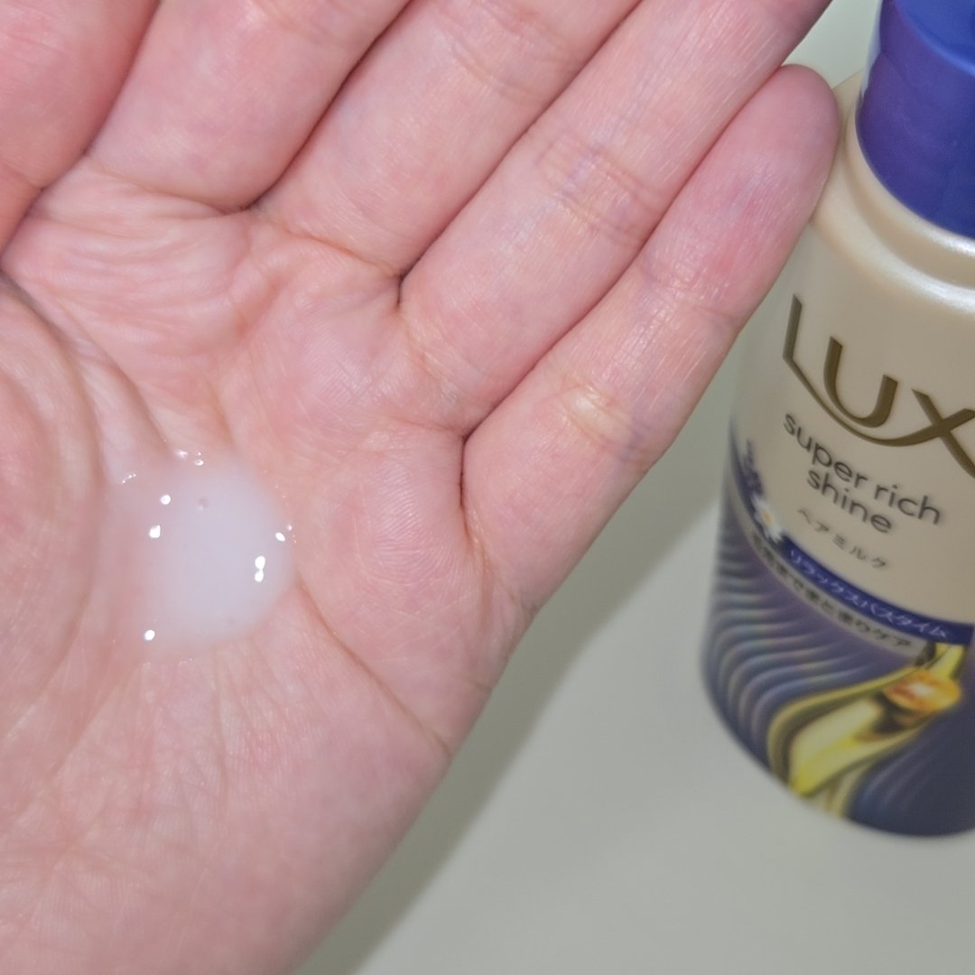 ラックス　スーパーリッチシャイン リラックスナイトケア　まとまりヘアミルク/LUX/ヘアミルクを使ったクチコミ（3枚目）